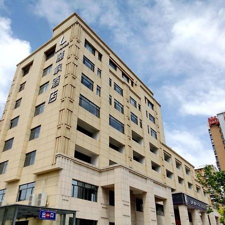 Lavande Hotel Tangshan Convention And Exhibition Yuanyang City Ngoại thất bức ảnh